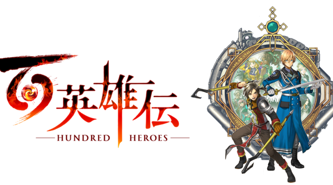 Anunciado ‘Eiyuden Chronicle: Hundred Heroes’ para PS5, Xbox Series X, Switch, y PC