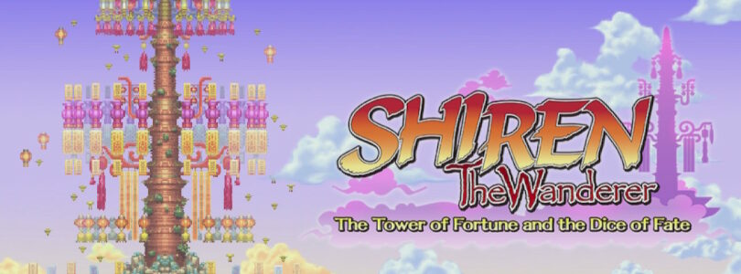 Análisis – Shiren the Wanderer: The Tower of Fortune and the Dice of Fate