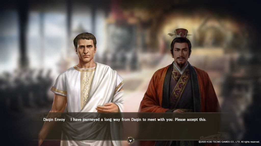 Romance of the Three Kingdoms XIV 20210209194715