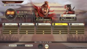Romance of the Three Kingdoms XIV 20210209200943