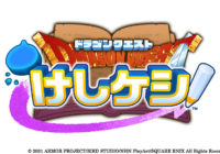 Anunciado Dragon Quest Keshi Keshi para iOS y Android