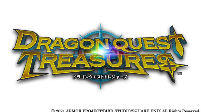 Anunciado Dragon Quest Treasures
