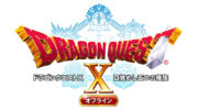 Anunciado Dragon Quest X Offline