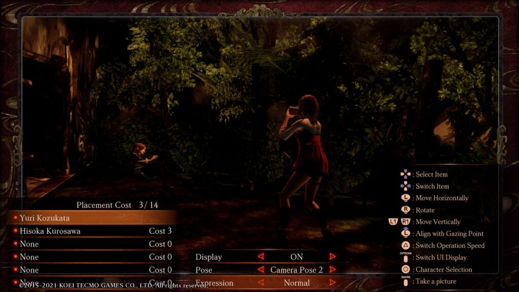 PROJECT ZERO MAIDEN OF BLACK WATER 21