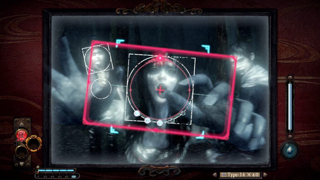Screenshot 07