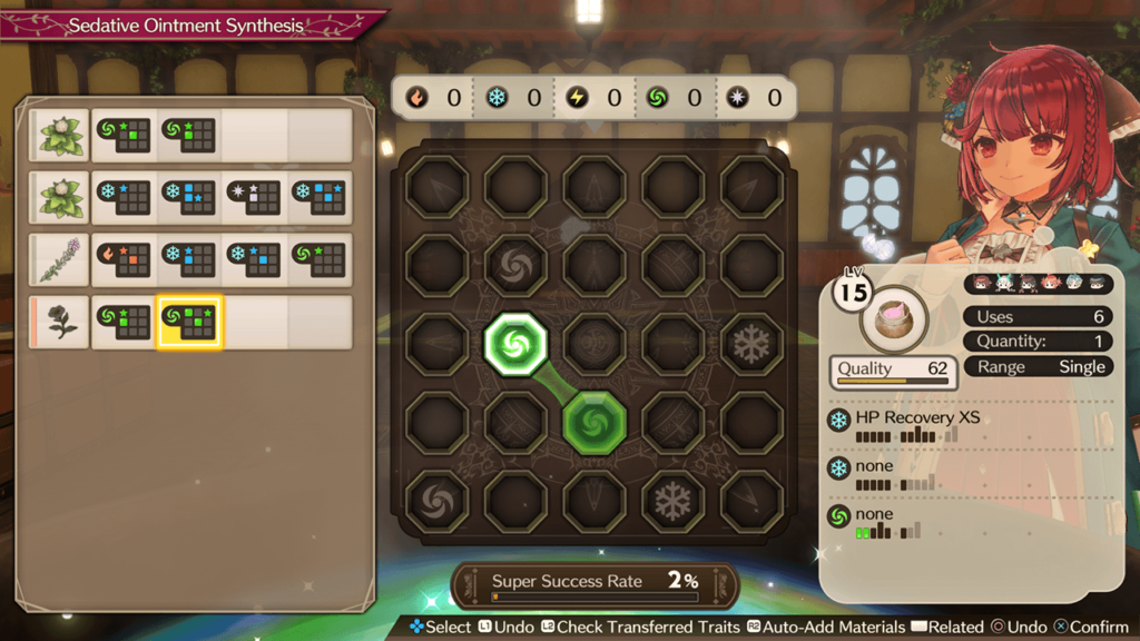Atelier Sophie 2 3