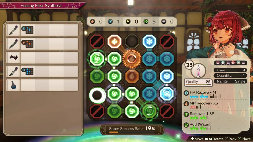 Atelier Sophie 2 4