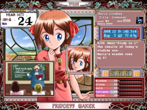 PM1E 1