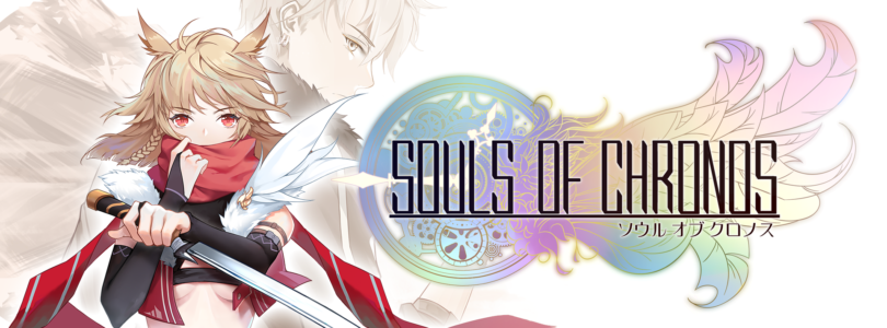 Anunciado Souls of  Chronos para Steam