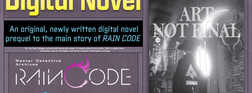 Anunciada la novela digital de Master Detective Archives: Rain Code