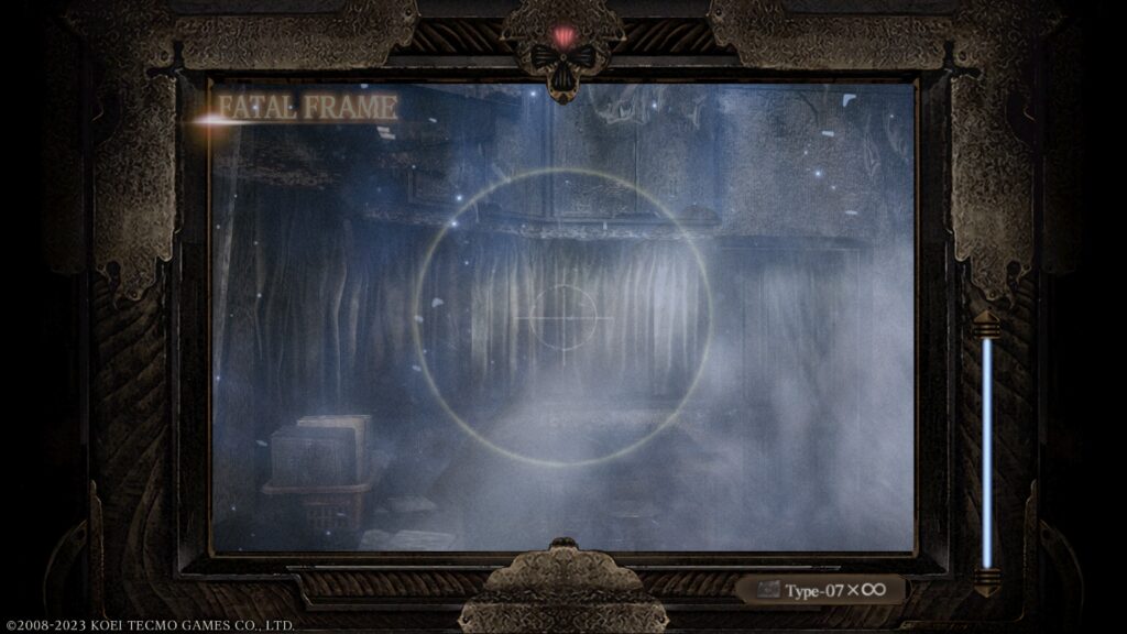 PROJECT ZERO Mask of the Lunar Eclipse 20230319203637
