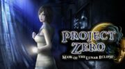 Análisis – Project Zero: Mask of the Lunar Eclipse