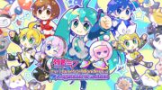 Hatsune Miku: The Planet of Wonder and Fragments of Wishes llegará a PC
