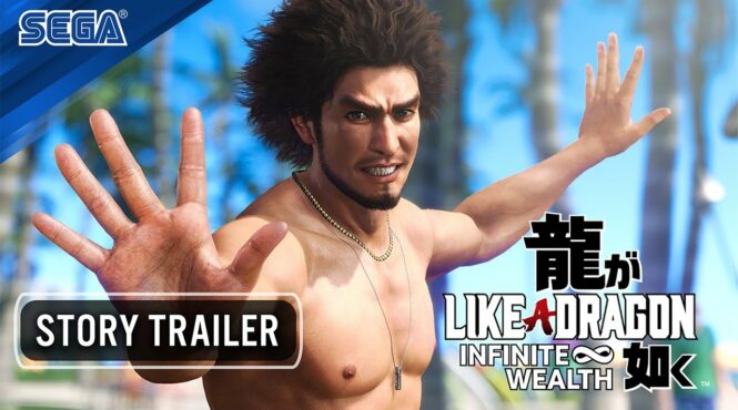 Like a Dragon: Infinite Wealth llegará el 26 de enero