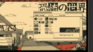 world of horror 2
