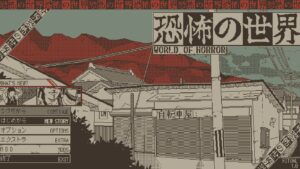world of horror 4