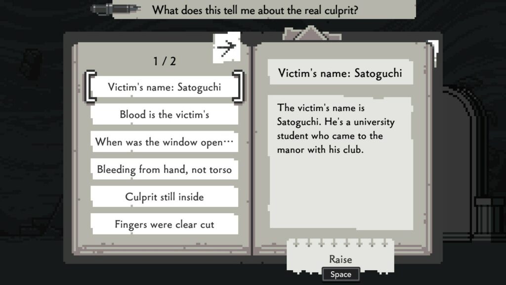 Makoto Wakaidos Case Files Trilogy Deluxe 13