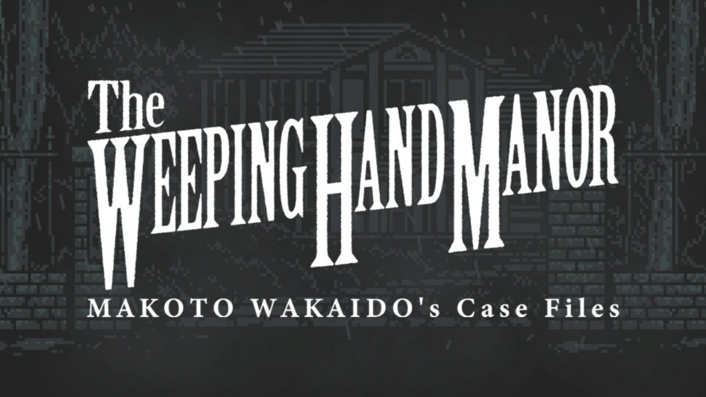 Makoto Wakaidos Case Files Trilogy Deluxe 3