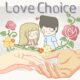 Love Choice – (e)lecciones para la vida