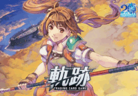 Lanzamiento de Trails TCG confirmado en Occidente