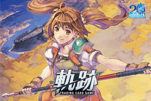 Lanzamiento de Trails TCG confirmado en Occidente
