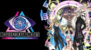 Análisis – No Sleep For Kaname Date