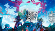 El evento Japan Sound Quest llega el 18 de diciembre